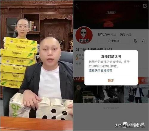 阿济哥最新爆料新闻网,揭秘新闻网背后惊人内幕  第1张