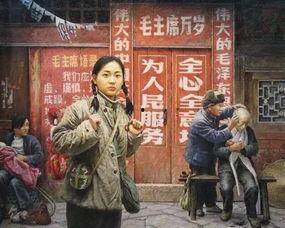 知青奇闻爆料视频完整版,奇闻异事视频完整版深度解析  第2张