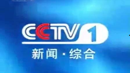 南京电视台新闻爆料费,激励市民参与社会监督 第2张 南京电视台新闻爆料费,激励市民参与社会监督 第2张