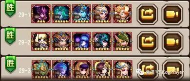 空之要塞最新卡池爆料,神秘英雄集结,战力升级! 第1张 空之要塞最新卡池爆料,神秘英雄集结,战力升级! 第1张