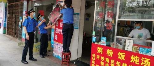 梧州爆料新闻最新,惊现神秘事件,真相令人震惊! 第3张 梧州爆料新闻最新,惊现神秘事件,真相令人震惊! 第3张