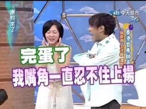 假装娱乐圈爆料人的小说,揭秘明星们的真实生活 第2张 假装娱乐圈爆料人的小说,揭秘明星们的真实生活 第2张