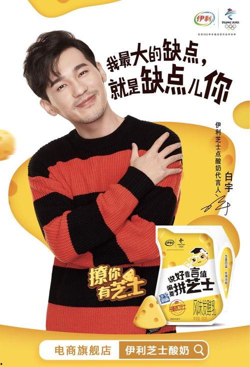 伊利人在线观看,畅享云端影视新体验